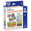 Construction Site. My First Jigsaw Puzzle. Captain Smart